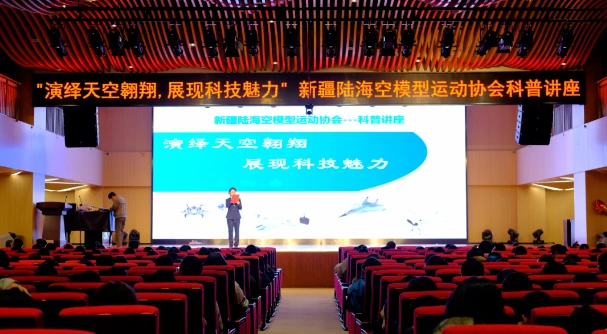 如何利用云平台进行篮球比赛的数据分析_2